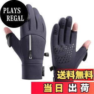 yz[MEPOKI] AEghAO[u Y h܁yH~VoE2woōׂƂyXzNсE뉺10xhEHE[|Pbgt ₷ e oC