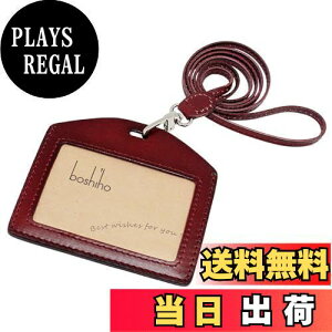 yzBoshiho IDJ[hz_[ {v IDJ[hP[X Ȗ؃U[ ^ l[z_[ wʃ|Pbgt Ј؁EDP[XEEpXP[X  | lbNXgbv