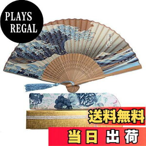 yz[boshiho] q fB[X | [ ԕ  a i ؂₩ a