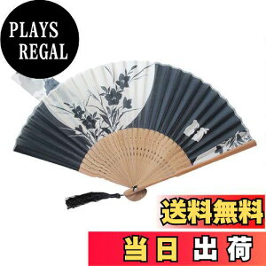 yz[boshiho] q rbg fB[X | [ Y ԕ  ai ؂₩ 莝 v[g