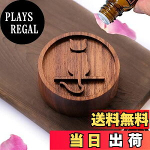 【送料無料】Oaec アロマストーン 木製 アロマディッシュ 車載 ポータブル アロマポット アロマすとーん 缶入り 無垢 アロマウッド 安眠 瞑想 アロマオイル 芳香剤 車 アロマ ディフューザー