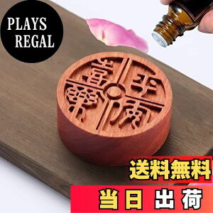 yzOaec A}Xg[ ؐ A}fBbV ʓ [YEbh a50mm x 20mm ԍ |[^u A}|bg A}Ɓ[ C A}Ebh  ґz  A} fB