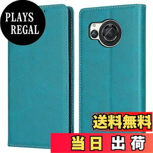 �y���������z�yHamany�z AQUOS R8 �P�[�X �蒠�^ SH-52D ���z�^ �A�N�I�X R8 �P�[�X �ϏՌ� �ϋv�� �ϖ��C �V���[�v Sharp �J�o�[ �J�[�h���[ �}�O�l�b�g���� �X�^���h�@�\ ���U�[-�t�@�b�V���� �X�J