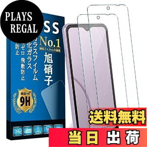 yzEguoer arrows We F-51B tB y2 {Ɏq zΉ FUJITSU arrows We F-51B KXtB یtB FCG01tB KX tیtB dx9H ϏՌ Uh~ 