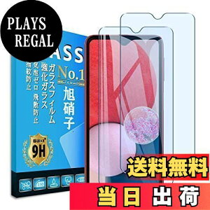 yzGalaxy A23 5G SCG18 SC-56C tB y2 YAGCɎq/u[CgJbgzEguoer Galaxy A23 5G KXtB KX یtB dx\ʍdx9H CA[wh~ Uh~ ?z