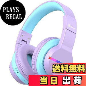 �y���������ziClever �q���p�w�b�h�t�H�� Bluetooth�w�b�h�t�H�� ���C�����X �L�b�Y�w�b�h�t�H�� ���ʐ����t���i74/85 / 94dB�j 45H�v���C�^�C�� �}�C�N�t�� �w�Z/�^�u���b�g/PC�p (�p�[�v��)