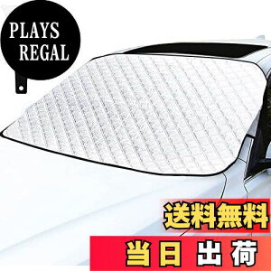yzJANLOFO J[tgJo[ h~ tgKX h~V[g ΍ ԃTVF[h h ԗpXm[uVt 悯 ՌfM lGp  SUV yԂɓKp