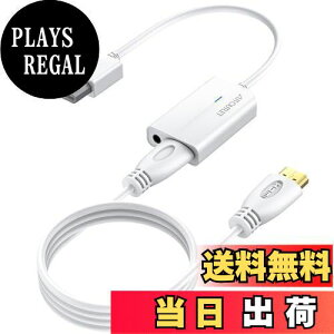 yzAUTOUTLET Wii to Hdmi A_v^ 1.8M HDMIP[ut Ro[^[ Wii2HDMI rfI I[fBI 3.5mm 720p/1080pɑΉ NtdWiifBXvC[hɑΉ Wiiƌ݊
