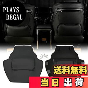 yzJeyaic g^At@[h/Ft@CA30niALPHARD/VELLFIREjpLbNK[h V[gJo[ LbN}bg ȃJo[ h~ Rh~}bg [|Pbgی Rh