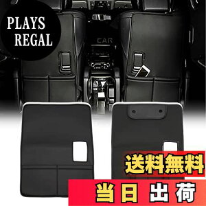 yzJeyaicg^At@[h/Ft@CA30niALPHARD/VELLFIREjpLbNK[h V[gJo[ LbN}bg ȃJo[ h~ Rh~}bg [|Pbgی Rh