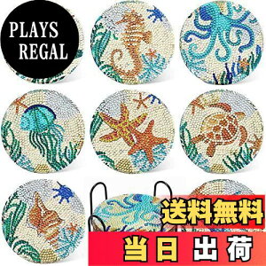 yzJANLOFO _ChA[g R[X^[ RN _ChA[g Lbg S _ChyCeBO 8 Lbg ȒP DIY _CAhr[Y S z_[t