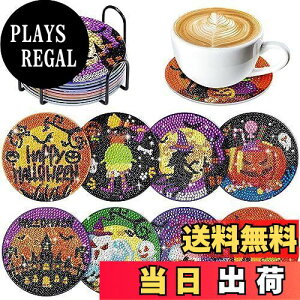 yzJANLOFO nEB R[X^[ 8Zbg _ChA[g R[X^[ nEB v[g _CAhA[g Lbg S nEB  Lbg |Lbg