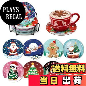 yzJANLOFO NX}X R[X^[ 8Zbg _ChA[g R[X^[ NX}X v[g _CAhA[g Lbg S NX}X  Lbg |Lbg