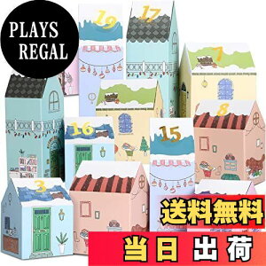 yzKesote AhxgJ_[ 2024 ̂ NX}X {bNX 24Zbg ŋl߂I JEg_E Mtg{bNX AhxgJ_[  NX}XJ