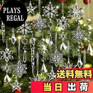 yzJANLOFO NX}X I[ig 28Zbg NX}Xc[ I[ig ̌ NX}X  O c[ I[ig NX}Xc[  AN  X