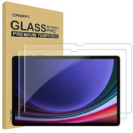 Newzerol【2枚】Samsung Galaxy Tab S9 Plus / S8 Plus専用 強化ガラスフィルム 新型【旭硝子素材・0.26mm・2.5D・耐衝撃硬度9H・透過率・飛散防止・気泡防止】Galaxy Tab S9+ タブレット用 液晶保護フィルム