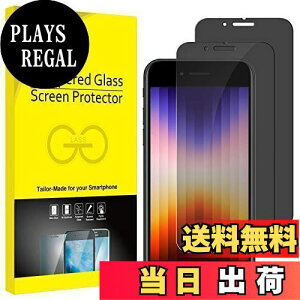 yzJEDirect iPhoneSE 3 (4.7C`A2022fA3p) vCoV[tیtB `h~ KXtB 2Zbg