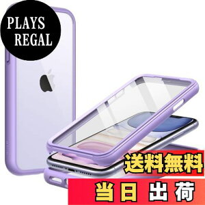 yzJEDirect iPhone 11 (6.1C`p) P[X tیtB h~ t{fB 360°S یJo[ NAobN (p[v)