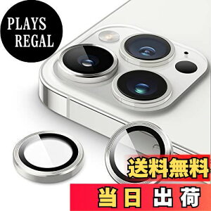 �y���������zJEDirect �J���������Y�t�B���� iPhone 14 Pro 6.1�C���`/iPhone 14 Pro Max 6.7�C���`�p 9H�����K���X �ʂ̋��������O�J�o�[ HD�N���A 3���Z�b�g (�V���o�[)