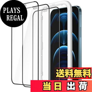 yzJEDirect iPhone12ProMax (12 Pro Max 6.7C`p) SʕیtB KXtB  KChgt P[XɊȂ HDNA 3Zbg