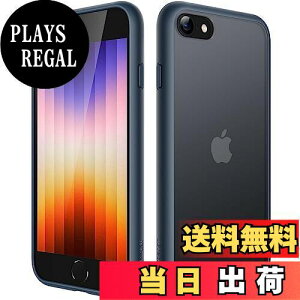 yzJEDirect }bgP[X iPhone SE 3/2 (2022/2020), iPhone 8/7, 4.7C` ϏՌ~^[O[h̗h~ ̔̔wʓdbJo[ wh~ (Xg[u[)