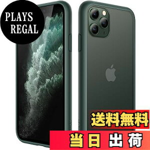 yzJEDirect }bgP[X iPhone 11 Pro 5.8C` ϏՌ~^[O[h̗h~ ̔̔wʓdbJo[ wh~ (ZΐF)