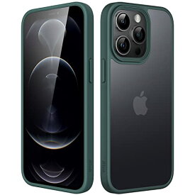 JEDirect マットケース iPhone12ProMax (12 Pro Max) 6.7インチ 耐衝撃性ミリタリーグレードの落下防止 つや消しの半透明の背面電話カバー 指紋防止 (濃い緑色)