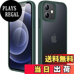 yzJEDirect }bgP[X iPhone 12 Mini 5.4C` ϏՌ~^[O[h̗h~ ̔̔wʓdbJo[ wh~ (ZΐF)