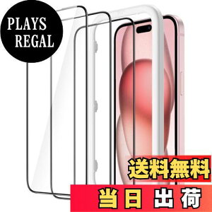 yzJEDirect iPhone 15(6.1C`p) SʕیtB KXtB  KChgt P[XɊȂ HDNA 3Zbg