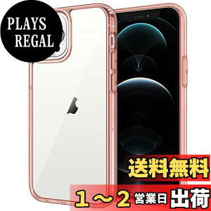 yzJEDirect iPhone12ProMax P[X (12 Pro Max 6.7C`p) ΂݂Ȃ Ռz op[Jo[ h~ NAobN ([YS[h)