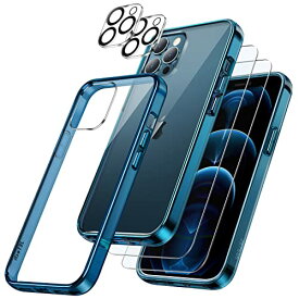 JEDirect 3 in 1 iPhone 12 Pro ケース (6.1インチ専用) 液晶保護 2枚フィルム+2枚カメラレンズフィルム付き 全面保護 強化ガラスフィルム 耐衝撃カバー (紺)