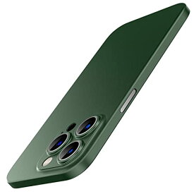 JEDirect 超薄型 (0.35mm薄さ) iPhone 14 Pro ケース 6.1インチ専用 カメラレンズ 保護カバー 軽量 マット質感 PPハードミニマリストケース ワイヤレス充電対応 (ミッドナイトグリーン)