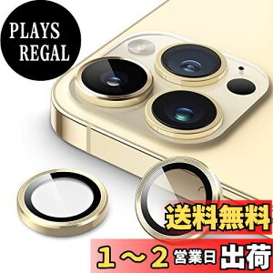 yzJEDirect JYtB iPhone 14 Pro 6.1C`/iPhone 14 Pro Max 6.7C`p 9HKX ʂ̋OJo[ HDNA 3Zbg (S[h)