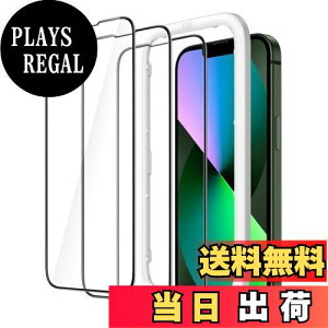 yzJEDirect iPhone 13 mini (5.4C`p) SʕیtB KXtB  KChgt P[XɊȂ HDNA 3Zbg