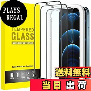 yzJEDirect iPhone 12/12 Pro (6.1C`p) SʕیtB KXtB  KChgt P[XɊȂ HDNA 3Zbg