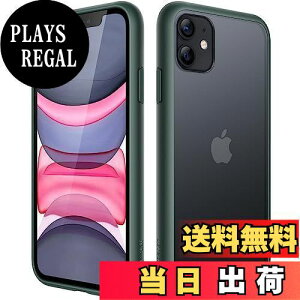 yzJEDirect }bgP[X iPhone 11 6.1C` ϏՌ~^[O[h̗h~ ̔̔wʓdbJo[ wh~ (ZΐF)