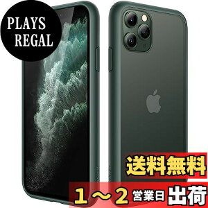 yzJEDirect }bgP[X iPhone11ProMax (11 Pro Max) 6.5C` ϏՌ~^[O[h̗h~ ̔̔wʓdbJo[ wh~ (ZΐF)