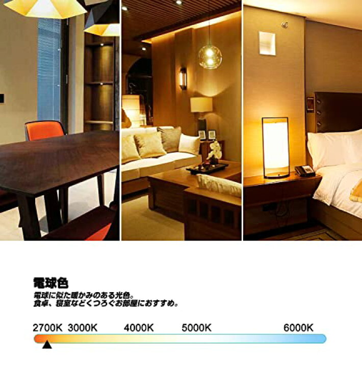 楽天市場】okalumi LED電球 e26口金 電球色(2700k) 100W形相当 1580 