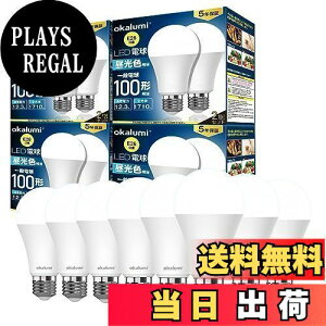 yzokalumi LEDd e26 100W` F(6000k) Px1710[ (12.3W) S^Cv Ή 8ZbgyKisz