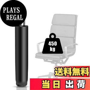 yzOmyoffice OA ֎q KXV_[AV_[,ItBX`FA~1000 lbsi450KGjAQ[~O`FAKXV_[ pAlXȉ]֎qɓKp\ȍ߉\֎qK