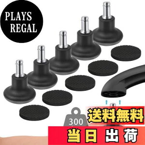 yzOmyoffice LX^[ ŒA֎q LX^[ 11MM× 22 MMA5Zbg ֎q LX^[ AItBX`FAAQ[`FAAGO[NeBu`FAɓKAA`XNb`