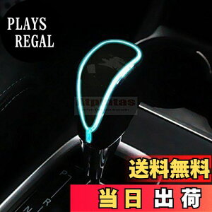 【送料無料】SzmsmyシフトノブLEDイルミネーションタッチセンサートヨタカーブラックレザーユニバーサル(エッジ白)