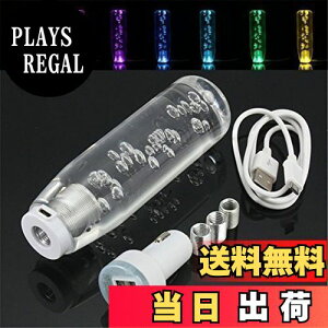 【送料無料】Szmsmy 光るクリスタルシフトノブ カラフル ユニバーサル LED 100mm クリア クリスタル バブルギアスティック ドリフト シフト ノブ