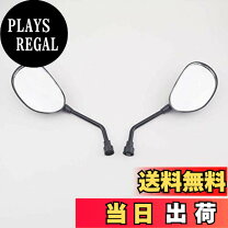 楽天市場】ミラー NSR50の通販