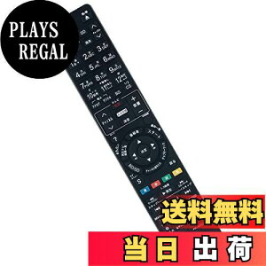 yzPerFascin փR FITS FOR N2QAYB000698 Panasonic pi\jbN u[CfBXNR[_[ DMR-BWT520 DMR-BWT620 DMR-BZT720 DMR-BWT520-K DMR-BWT620-K DMR-BZT720-K DMR-BZT701 DMR-BZT725 DMR-BZT725-K