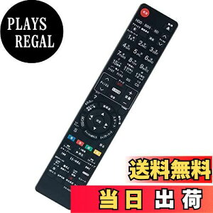 �y���������zPerFascin ��փ����R�� FITS FOR N2QAYB000554 Panasonic �p�i�\�j�b�N �u���[���C�f�B�X�N���R�[�_�[