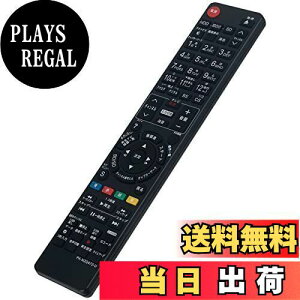 �y���������zPerFascin ��փ����R�� FITS FOR N2QAYB000687 Panasonic �p�i�\�j�b�N �u���[���C�f�B�X�N���R�[�_�[ DMR-BZT710 DMR-BZT730 DMR-BZT730-K DMR-BZT710-K