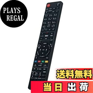 �y���������zPerFascin ��փ����R�� FITS FOR N2QAYB000686 Panasonic �p�i�\�j�b�N �u���[���C�f�B�X�N���R�[�_�[ DMR-BWT510