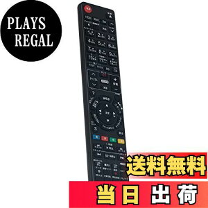 yzPerFascin փR FITS FOR N2QAYB000648 Panasonic pi\jbN u[CfBXNR[_[ DMR-BWT500 DMR-BZT600 DMR-BWT500-K DMR-BZT600-K