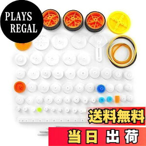 yzTORMEN M  [^[ MA \ vX`bN v[[ VtgxgEH[MAZbg DIY p[c  {bgp (78Zbg)